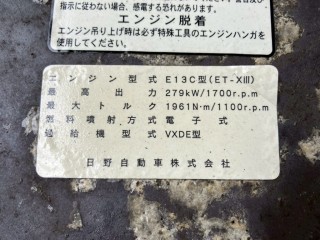 画像小 5枚目